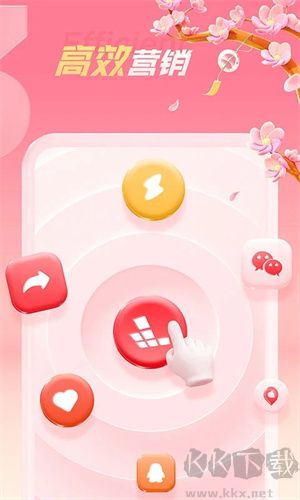 紅手指掛機輔助工具 v4.0.023專業版3