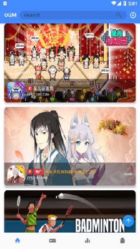 ogm游戲盒app免費(fèi)版 v2.7.20