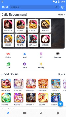 ogm游戲盒app免費(fèi)版 v2.7.23