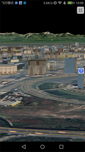 bigemap地球手機版 v3.2.24