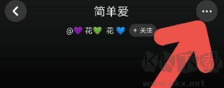 快音樂正式版 v1.0.01
