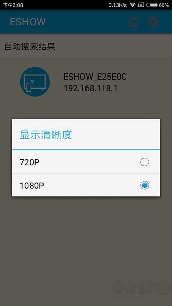 eshow投屏安卓手機版 v2.3.22