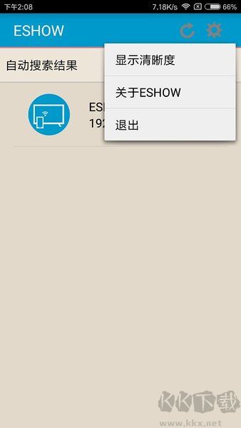 eshow投屏安卓手機版 v2.3.20