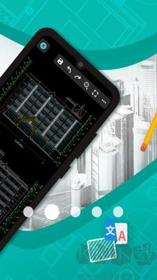 cad看圖王安卓版 v5.8.21