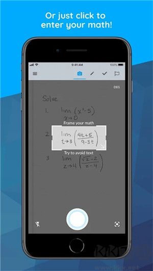Maple計算器安卓版 v3.4.10