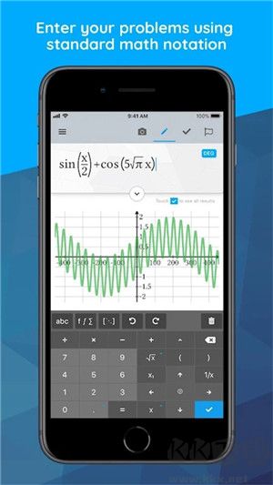 Maple計算器安卓版 v3.4.13
