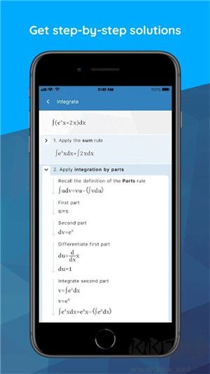 Maple計算器安卓版 v3.4.12