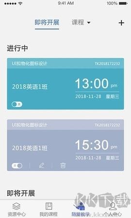 dolphin模擬器官網版 v5.02