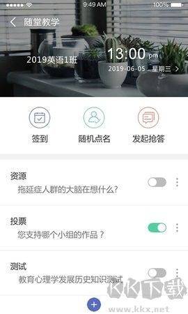 dolphin模擬器官網版 v5.01