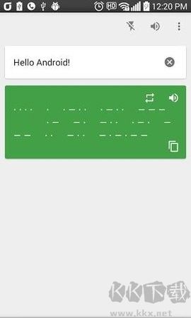 摩斯密碼翻譯器高級版 v2.0.51