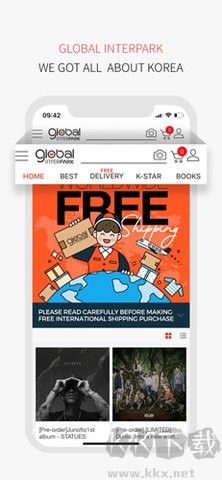 Interpark Global高級版 v5.5.00