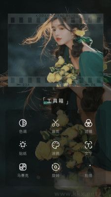 mm131客戶(hù)端 v1.9.81
