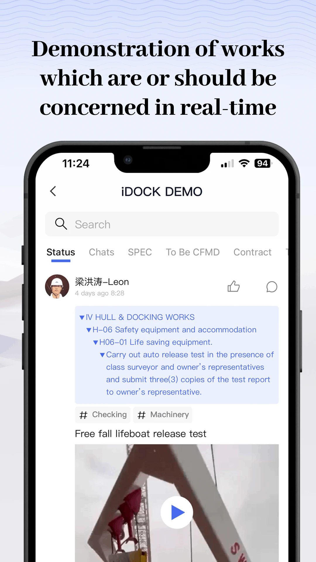 iDOCK(船舶管理工具) v1.15.1 安卓版2