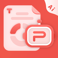 愛做ppt高級版 v3.0