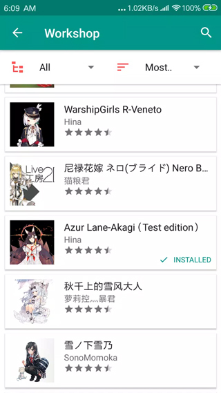 Live2DViewerEX懸浮窗 v24.7.0901 安卓手機版0