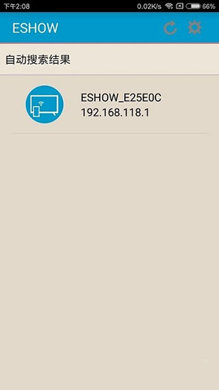 eshow投屏(手機投屏軟件) v2.3.2 安卓版2