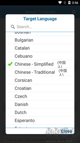 Screen Translate(屏幕自動翻譯器) v1.1.41