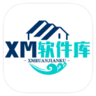 XM軟件庫官方版 v1.1.1