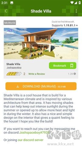 addons中文版 v1.20.41
