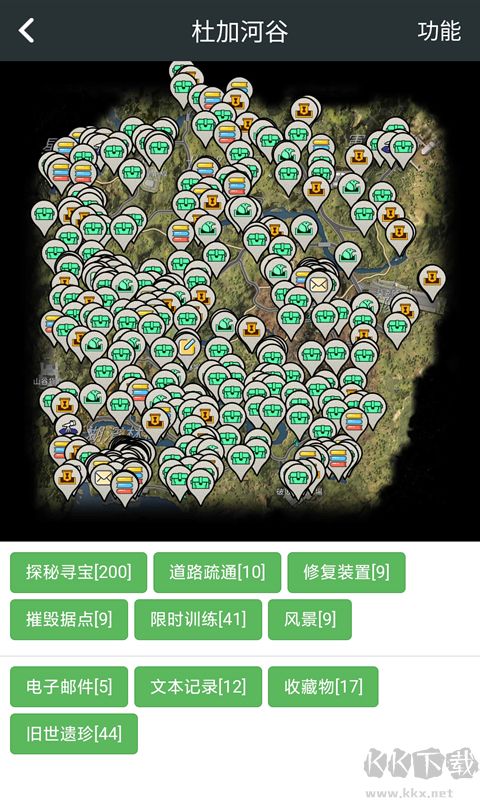 頑皮兔官網版 v1.13.12