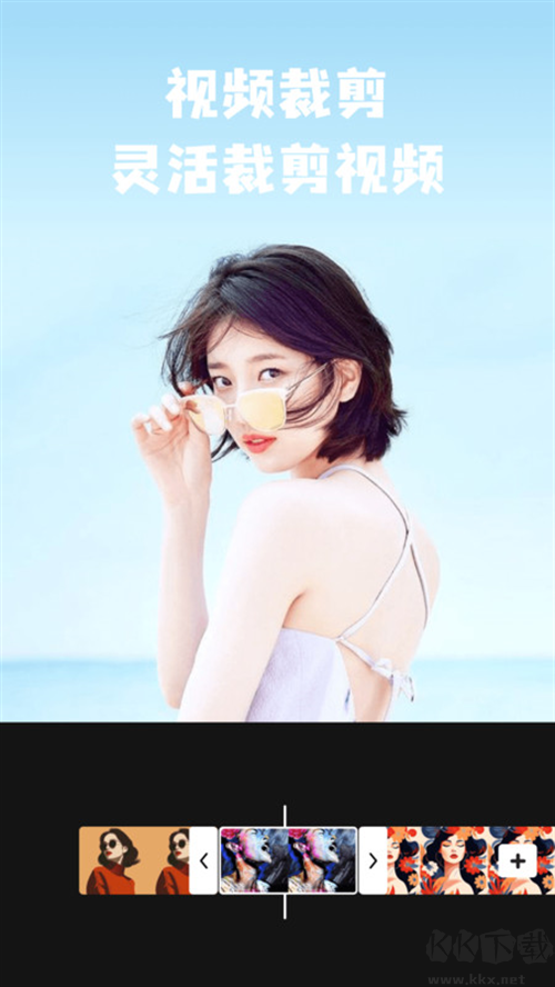 intolive優(yōu)化版 v1.442