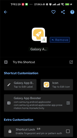 Galaxy app Booster(加速清理工具) v5.1.03 安卓版2