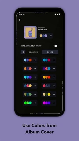 muviz edge(音樂輔助播放軟件) v2.0.0.1 安卓版1