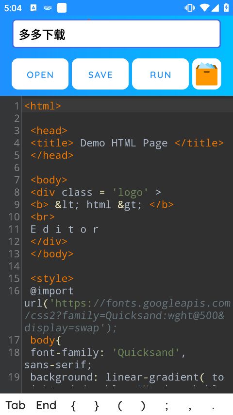 HTML Editor Pro(開發環境IDE軟件) v4.0.5 安卓版2