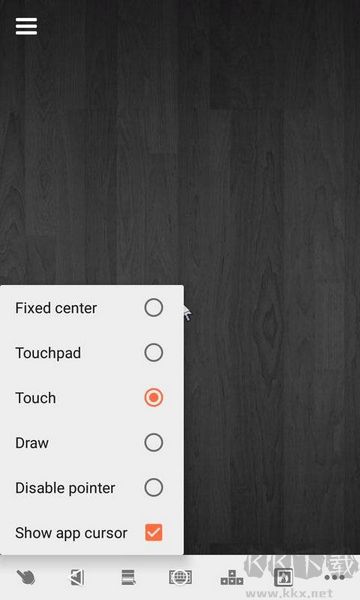 VNC Viewer安卓版 v4.9.20