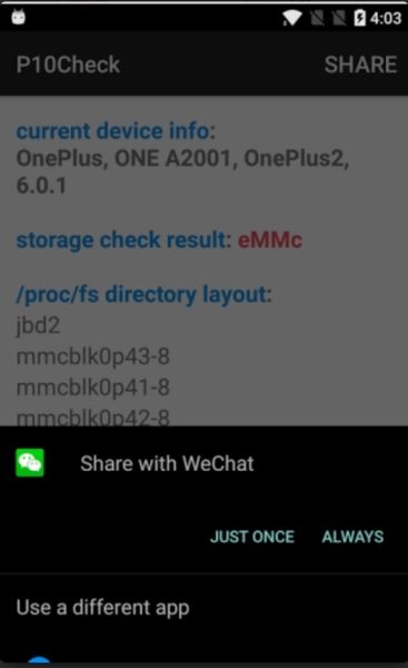 P10Check 閃存檢測 V1.0 安卓最新版0