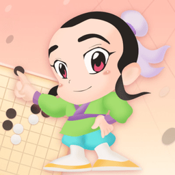 丹朱圍棋官方版