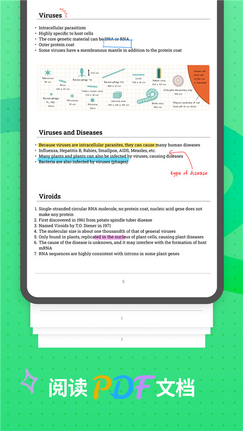 UPDF(PDF編輯軟件) v1.46.0 安卓版1