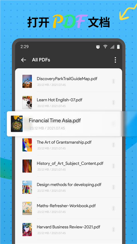 UPDF(PDF編輯軟件) v1.46.0 安卓版2
