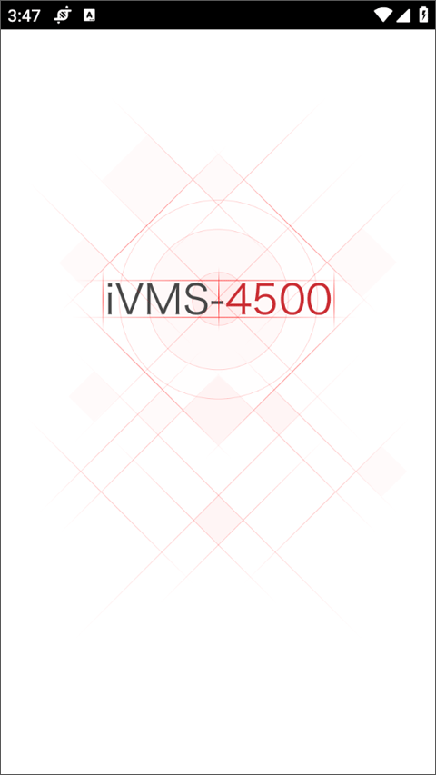 ivms4500(網絡監控軟件) v4.7.12 安卓版0