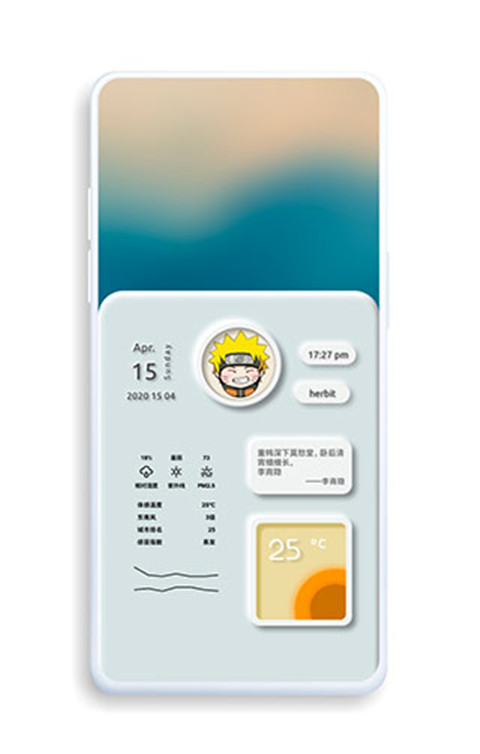 kwgt(桌面主題美化軟件) v3.75b410013 安卓版2