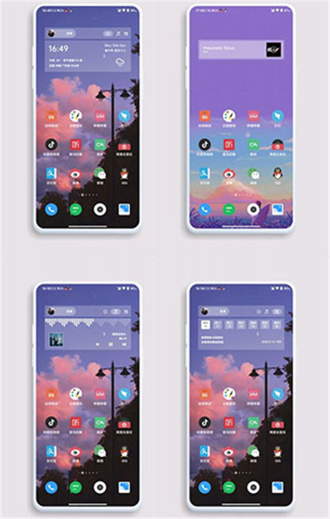 kwgt(桌面主題美化軟件) v3.75b410013 安卓版3