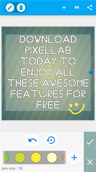 pixellab中文版(P圖軟件) v2.1.1 最新安卓版2