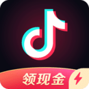 抖音極速版最新版本2024