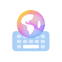 小藝輸入法app完整版 v1.2.1
