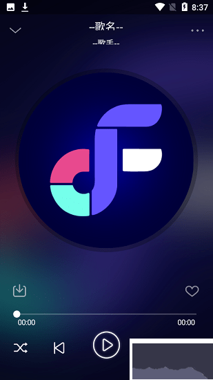 FlyMusic最新版 v1.0.10