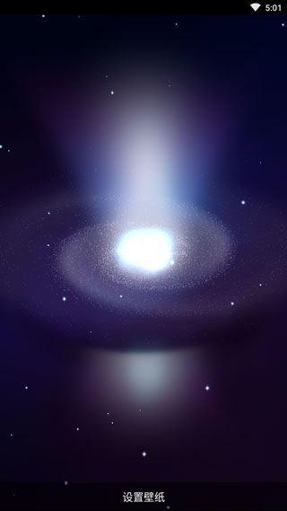 地獄火動態壁紙(動態壁紙設置工具) v1.4 安卓版4