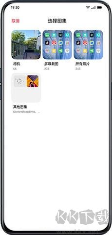 小布指令(breeno shortcuts) v15.0.321