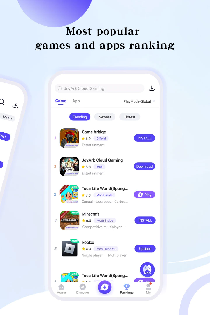 PlayMods最新版 v2.6.121