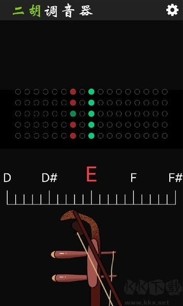 二胡調(diào)音器tuner標(biāo)準(zhǔn)版 v2.9.80