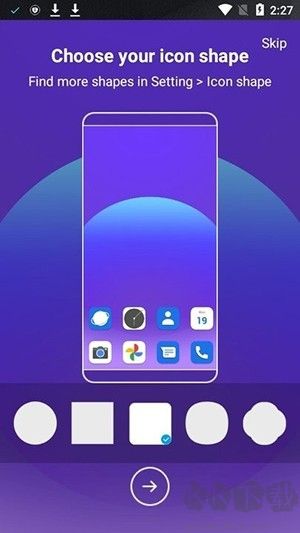 Cool R Launcher安卓版 v4.5.02