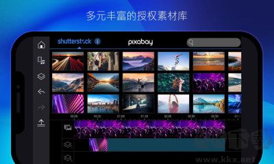 威力導演2025最新版 v14.9.60