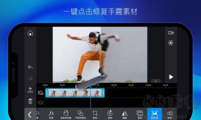 威力導演2025最新版 v14.9.61