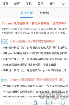 safari瀏覽器安卓版 v2.0.11