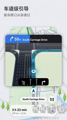 華為地圖APP v3.7最新版0