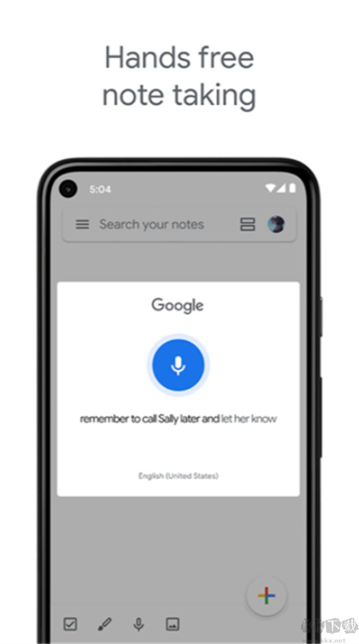 googlekeep免費版 v5.25.00